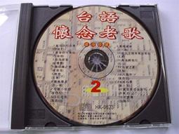 台榮 兒童立體防護口罩 (5片/6包/2盒,共60片) 符合CNS14774檢驗標準 歷史價格詳細信息