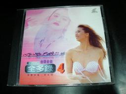 OK美甲屋 OPI T80 護甲硬甲油NT223.Nail Envy亮麗增強基礎護甲油.美國原廠護甲指甲油（可搭配指緣油 歷史價格詳細信息