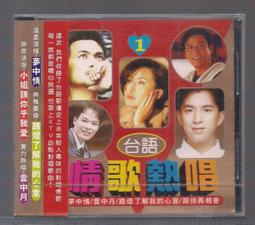 夢中情郎＊24鋼珠IC微調式震動滾珠按摩棒﹝無味TPR材質﹞ 歷史價格詳細信息