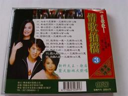 傑而普智能電動車刷卡10路掃碼小區戶外充電樁電瓶車電單車充電站 歷史價格詳細信息