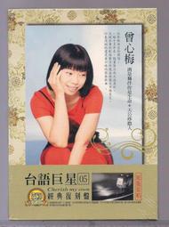 糊糊情趣內衣 情趣旗袍 旗袍 情趣睡衣 性感旗袍 睡裙 蕾絲睡衣 睡衣裙性感睡衣 爆乳內衣 性感睡裙 制服套裝 鏤 歷史價格詳細信息