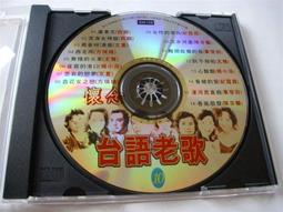 【全新正版】孟河醫派脾胃證治存真中醫各科顏新 編 歷史價格詳細信息