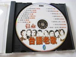 正版 曼荼羅之研究上下冊吳信如唐密東密曼荼羅文化密教曼荼羅露天優選 歷史價格詳細信息