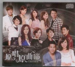 [自然物語]原木傢俱-餐桌W120 歷史價格詳細信息