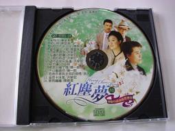 華望圖像 USB高清200萬 CCD工業相機帶測量軟件 機器視覺攝像頭 歷史價格詳細信息