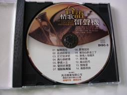 精選日本早期方型一朱銀(3),品相漂亮帶銀光----(台北可面交) 歷史價格詳細信息