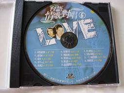 去唱卡拉OK吧！DVD 附特製特典 綾野剛 齋藤潤 Let's Go Karaoke！ 台灣正版全新113/9/13發行 歷史價格詳細信息