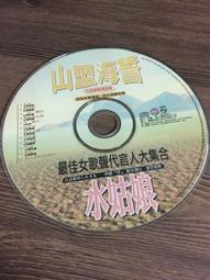 水姑娘 新款 大尺碼 三件式 多件組 遮肉 大尺碼 性感 可愛 成人泳衣女遮肚顯瘦泡溫泉分體保守游泳衣小胸2  露天市集 歷史價格詳細信息