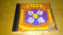 心愛的中餐 大蕃茄傳媒機構 著 2012-11 北方文藝 歷史價格詳細信息