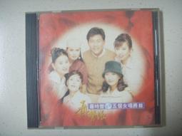 V-2 絕緣套管 KSS 凱士士 色套 壓接端子套管 壓接端子色套 套管 彩色 PVC套管 歷史價格詳細信息