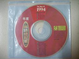絕版~《到奴役之路 》殷海光譯  文星書店 民國54年初版【CS超聖文化2讚】 歷史價格詳細信息