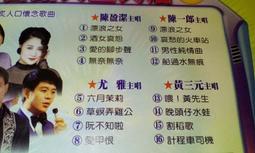 水鄉情-廣州美術家協會副主席 李仁康 歷史價格詳細信息