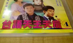 ＃給你的一段話：擁有一點自信，必要時也可以展現自私【暢銷增章版】[二手書_近全新]4858 TAAZE讀冊生活 歷史價格詳細信息