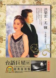 巨物 宏碁ACER DA222HQL 22吋LED HDMI 安卓平板外接螢幕AIO電腦九成新 歷史價格詳細信息