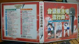 ╭✿㊣ 雙核心 HP Compaq Presario 13.3吋筆記型電腦【CQ35】功能正常 特價 $1999 ㊣✿╮ 歷史價格詳細信息