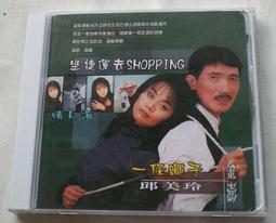 全新 拆封機 捷元 Genuine E10T3W 2in1 變形筆電 平板 電腦 筆記型_參考ASUS ACER 歷史價格詳細信息