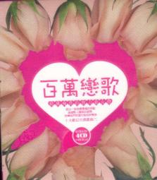 4 CD Set 5 Talks By Ralph Martin &quot;Union With God: Learning From Teresa Of Avila 歷史價格詳細信息