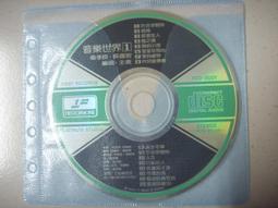 ㊣1精工版 亞金材質眾網紅佩戴 三色齊全寶格麗手鏈✨眾明星愛戴✨打造 時尚高級精品 寶格麗蛇手鐲 奢侈品蛇升級559 歷史價格詳細信息