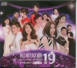 【滿額免運】19秋冬款緞布蝴蝶結女優雅復古赫本風盆帽漁夫帽羊毛呢氈帽子 歷史價格詳細信息
