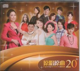 滿額免運 真三國無雙6明信片 角色3D立體明信片組【一組共8款】特典商品 明信片 PS遊戲明信片 3D立體明信片 歷史價格詳細信息