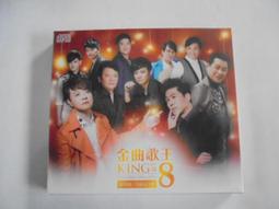 ????送妳????一起默默地相依相暖Gsk 127黃金樹化玉髓胸墬飾項鍊????送媽媽女友老婆首選情人節紀念品生日禮物 歷史價格詳細信息