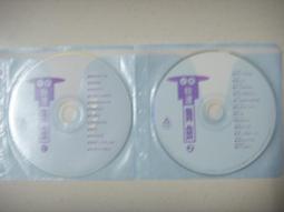 ※隨緣※絕版 永世泰～太極：千年：匠神之章《一片裝》PC版/中文版㊣正版㊣罕見遊戲/值得收藏/裸片包裝．一片裝999元 歷史價格詳細信息