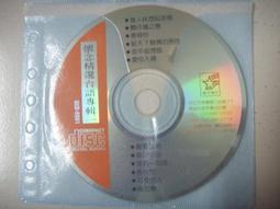 【一心緣】精美銀飾本命佛吊墜純觀音普賢大勢至文殊菩薩吊墜項鍊女掛墜男YXY113~善緣閣 歷史價格詳細信息