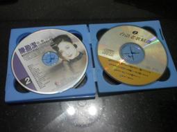 台語45情歌 芮河 1993年 CD專輯 二手 歷史價格詳細信息