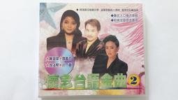 念語小氣泡吸黑頭神器去黑頭吸出器潔面熱敷毛孔清潔去粉刺美容儀 歷史價格詳細信息