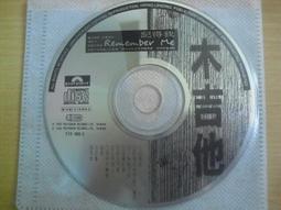 絕版 寶麗金 1991．張學友～愛你多一些 精選 裸片 歷史價格詳細信息