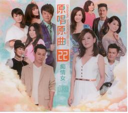 【特價免運】22秋季新款麥穗fred perry時尚個性小立領抽繩收腰顯瘦短款百搭夾克外套女 歷史價格詳細信息