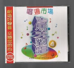 -耐吉斯贏 IN-PLUS【淚痕 草本精華素40g】不含抗生素類固醇 歷史價格詳細信息