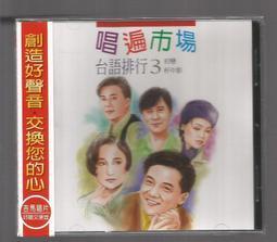 初戀，未完待續/溫暖38度Ｃ【城邦讀書花園】 歷史價格詳細信息