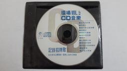 [福臨小舖](好萊塢重案組 哈理遜福特.喬許哈奈特 有特別收錄 有側標封底 正版DVD) 歷史價格詳細信息