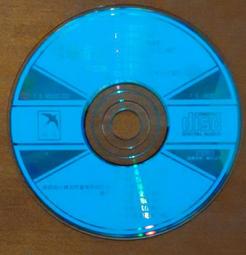 懷念音樂 數位錄音 4 二手裸片 CD 專輯 <G03> 歷史價格詳細信息