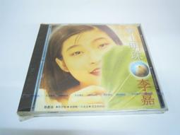 全新未拆封 早期麥當勞玩具 大鳥姐姐 布魯托 香港迪士尼 布魯克 航海王 四小福 鐵絲玩具2004 2006 2014 歷史價格詳細信息