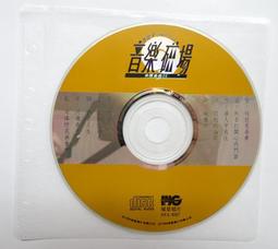●AQ● 歡樂黎明使者團(3)冤家路窄之與王子同行 樹川智美著 青文出版 七成新(自有書原包裝) U4101 歷史價格詳細信息