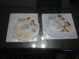 2CD =新世紀迷魂樂 歷史價格詳細信息