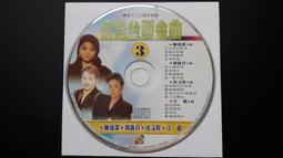 念語小氣泡吸黑頭神器去黑頭吸出器潔面熱敷毛孔清潔去粉刺美容儀 歷史價格詳細信息