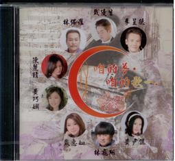 夢語 免运 秋冬季加厚珊瑚絨情侶睡衣杰利鼠汤姆猫奇奇蒂蒂可愛女睡袍刷毛男家居服套裝長款浴袍~麗莎服飾 歷史價格詳細信息