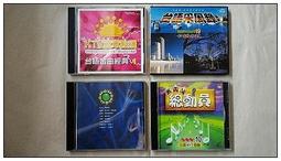 【絕版CD】棉花糖(親筆簽名)2011年限量編號EP:無以名狀的快樂與悲傷/逗號(附圖卡/歌詞) 莊鵑瑛(小球)/沈聖哲 歷史價格詳細信息