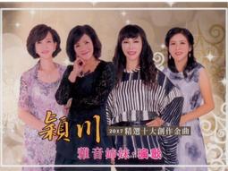 【精選】滿額現貨 多功能陶瓷快煮鍋 3L 快煮鍋 大容量  美食鍋 料理鍋 電 電煮鍋 日式陶瓷料理鍋 不沾鍋 大容量 歷史價格詳細信息