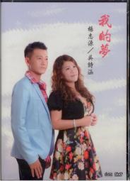 楊吳開通寶公博評級美85平頭通闊緣背四決大樣，楊吳也叫南吳9225 歷史價格詳細信息