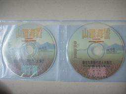 絕版 寶麗金 1991．張學友～愛你多一些 精選 裸片 歷史價格詳細信息