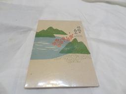 春山飛瀑山水畫中堂字畫絲綢畫卷軸畫茶室裝飾畫酒店掛畫招財風水 歷史價格詳細信息