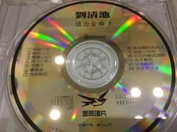 6樂清僑光品牌乾式變壓器風扇  GFDD420-185 歷史價格詳細信息