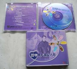 台語男女歌手~~~台語45情歌深情勁曲大連串(第2集)男女情歌唱不停---CD.....294 歷史價格詳細信息