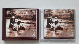 九成五新小米藍芽自拍棒(黑色) 歷史價格詳細信息