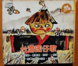 ????台灣囝仔????激鬥峽谷代打工作室????高強度►高連勝率►24h客服在線 歷史價格詳細信息