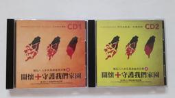 九成五新小米藍芽自拍棒(黑色) 歷史價格詳細信息